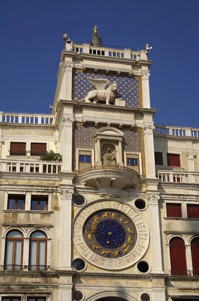 La torre dell'orologio — Foto Stock