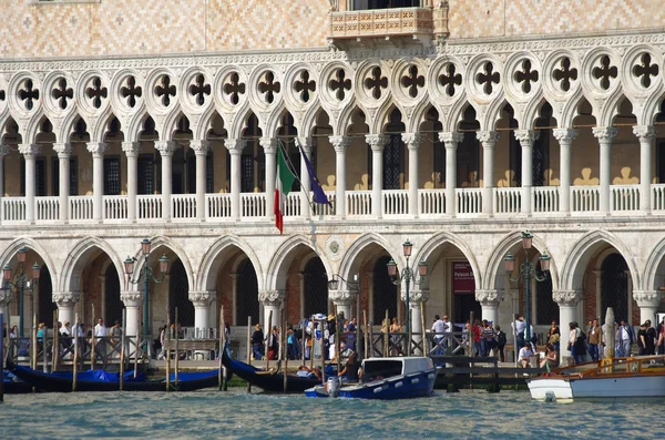 Doges Palace — Stock Photo, Image