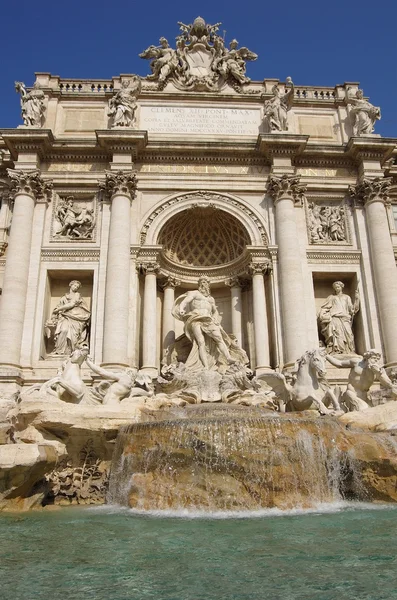 Fuente de Trevi — Foto de Stock