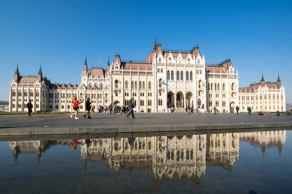 Budapest Magyarország 2019 Október Magyar Parlament Épülete Magyar Országgyűlés Székhelye — Stock Fotó