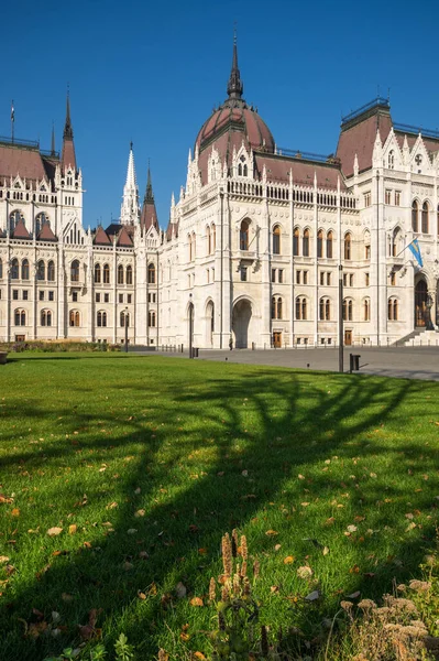 Magyar Parlament Épülete Magyar Országgyűlés Székhelye Magyarország Egyik Nevezetessége Népszerű — Stock Fotó