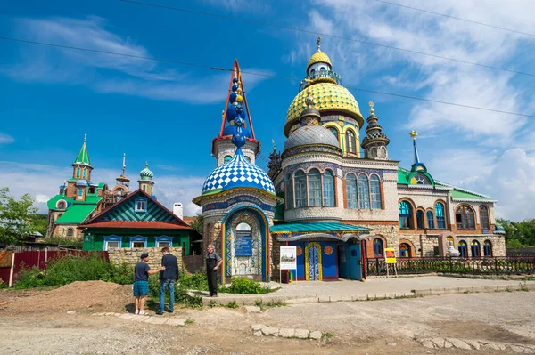 Kazan Russia Temmuz 2018 Kazan Daki Tüm Dinler Tapınağı Tataristan — Stok fotoğraf