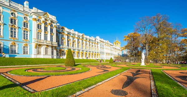 Palacio Catalina Palacio Rococó Situado Ciudad Tsarskoye Selo Pushkin San — Foto de Stock