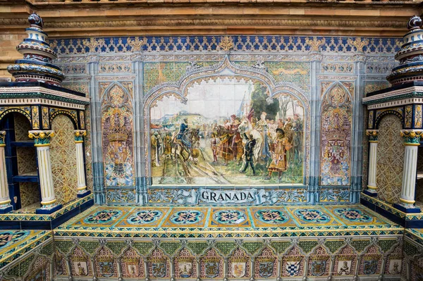 Seville Spanje April 2019 Betegelde Provinciale Alcove Langs Muren Van — Stockfoto