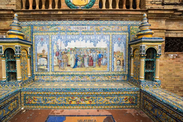 Seville Spain April 2019 Tiled Provincial Alcove Walls Plaza Espana — Stock Photo, Image