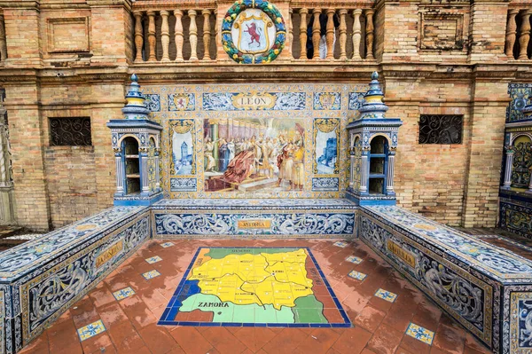 Seville España Abril 2019 Alcoba Provincial Azulejos Largo Las Murallas —  Fotos de Stock