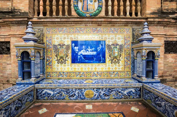 Seville Spain April 2019 Tiled Provincial Alcove Walls Plaza Espana — Stock Photo, Image