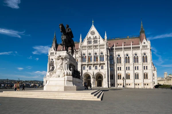 Magyar Parlament Épülete Magyar Országgyűlés Székhelye Magyarország Egyik Nevezetessége Népszerű — Stock Fotó