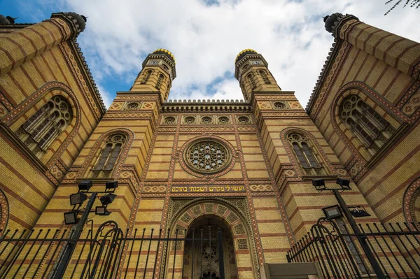 Macaristan Budapeşte Kentinde Bulunan Büyük Sinagog Veya Tabakgasse Sinagogu Olarak — Stok fotoğraf