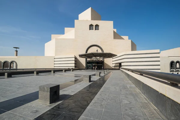 Vista Del Museo Arte Islámico Doha Capital Ciudad Más Poblada —  Fotos de Stock