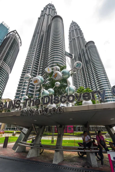 Kuala Lumpur Malaysia February 2020 Petronas Towers Also Known Petronas — стокове фото