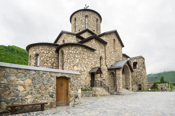 Santo Mosteiro Assunção Alanian Aldeia Khidikus Ossétia Norte Alania Rússia — Fotografia de Stock
