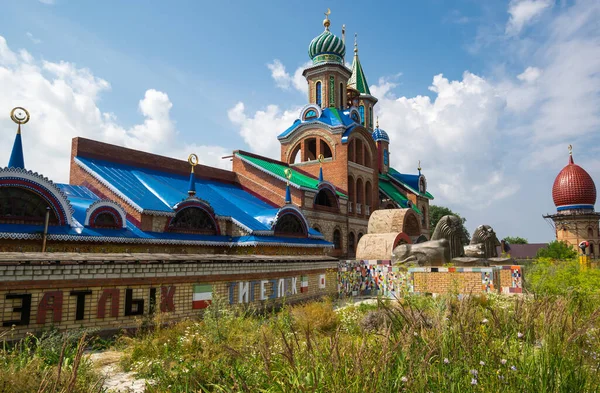 Kazan Rusland Juli 2018 Tempel Van Alle Religies Kazan Hoofdstad — Stockfoto