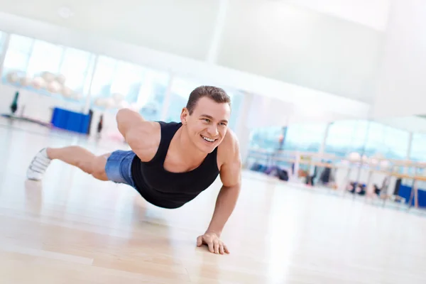 Young man — Stock Photo, Image