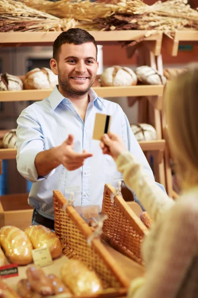 Bakery Stock Photo