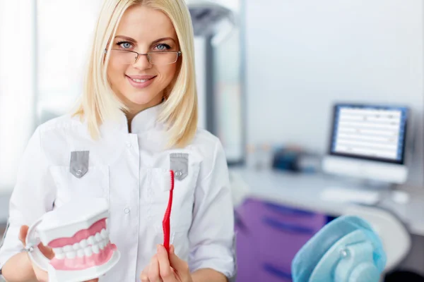 Dental — Stock Photo, Image