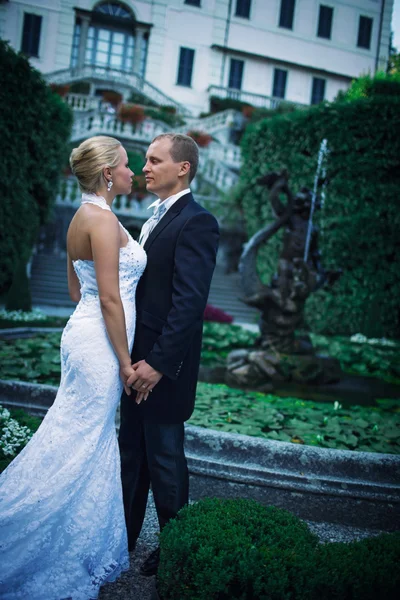 Casal feliz — Fotografia de Stock