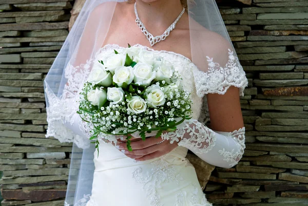 Bridal bouquet — Stock Photo, Image