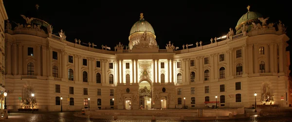 Palacio Imperial de Hofburg — Foto de Stock