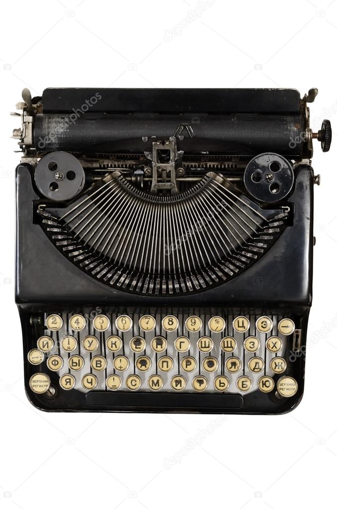 vintage portable typewriter with Cyrillic letters