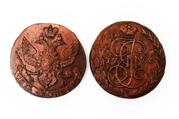 Two Old Russian Copper Coins 18Th Century White Background — Stock Photo, Image