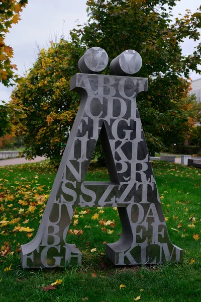 Pomnik Litery Piotrowodsku Rosja — Zdjęcie stockowe