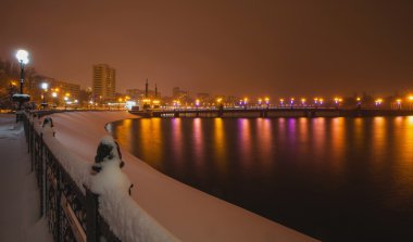 donetsk şehir nehir sahil