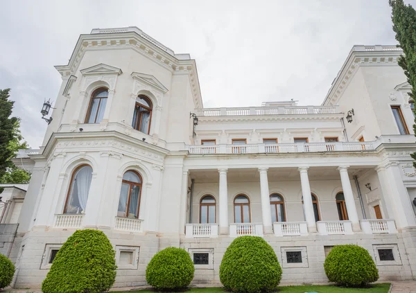 Livadia Palace Sommarresidens För Den Senaste Ryska Tsaren Nikolaj Och — Stockfoto