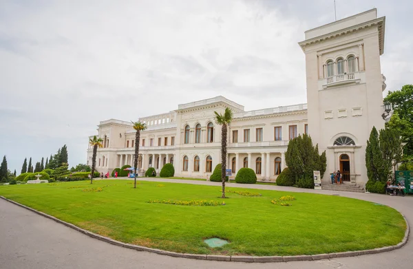 Livadia Palace Sommarresidens För Den Senaste Ryska Tsaren Nikolaj Och — Stockfoto