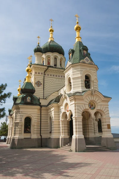 Foros iglesia en Crimea —  Fotos de Stock