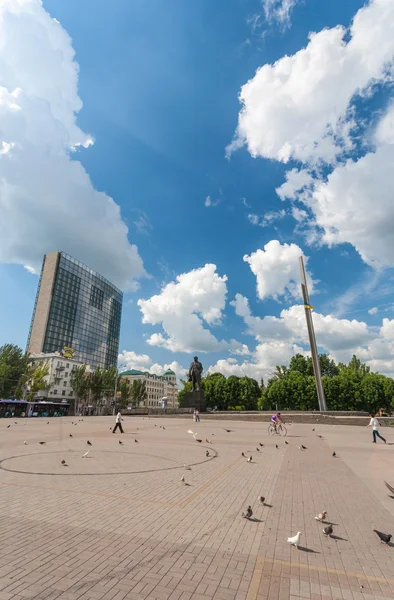 Donetsk cidade - vista aérea . — Fotografia de Stock