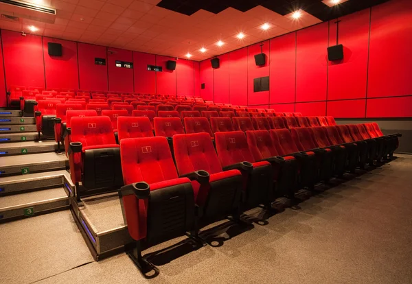 Empty movie theater — Stock Photo, Image