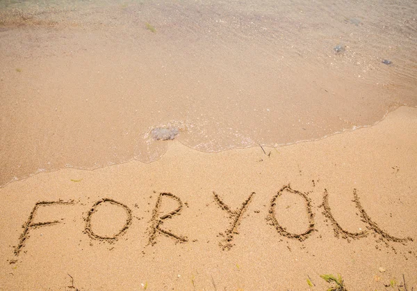 Voor u geschreven in het zand — Stockfoto