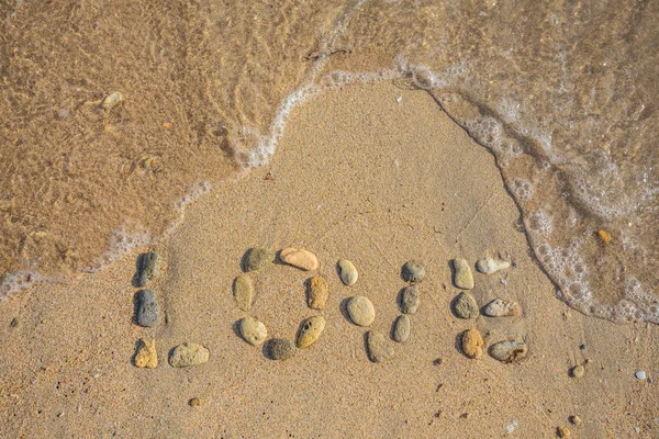 Zand bereid naar het woord van de liefde — Stockfoto
