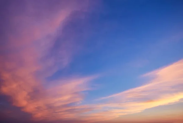 Abstraktní Příroda Dramatická Náladová Růžová Fialová Modrá Zamračená Obloha — Stock fotografie
