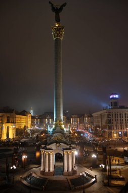 Kiyv şehir manzarası kış zamanı 