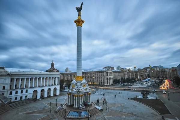 2017 Kyiv Ukraine 2017 Independence Square Maidan Nezalezhnosti Kiev National — 스톡 사진