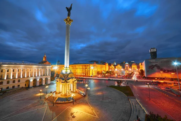 Kyiv Ukraine Septembre 2017 Vue Nuit Mémorial Indépendance Sur Place — Photo