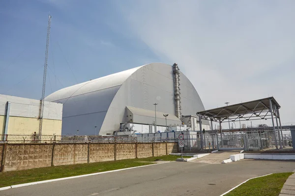 Reactor Central Nuclear Chernobil Com Novo Confinamento Desastre Atómico Global — Fotografia de Stock