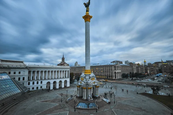 Quiiv Ucrânia Setembro 2017 Praça Independência Maidan Nezalezhnosti Kiev Memorial — Fotografia de Stock