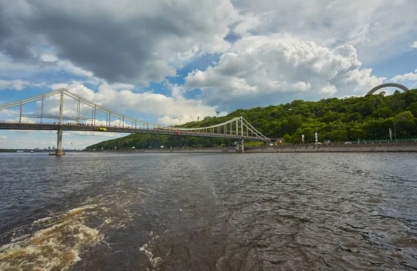 The pedestrian bridge across the Dnieper. Suspension bridge in Kiev. The park bridge. Kiev, Ukraine