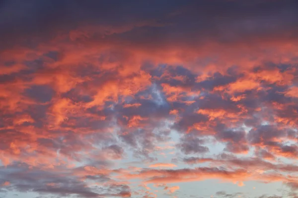 Background Beautiful Sky Colorful Sky — Stock Photo, Image