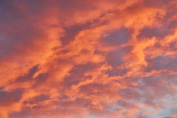 Background Beautiful Sky Colorful Sky — Stock Photo, Image