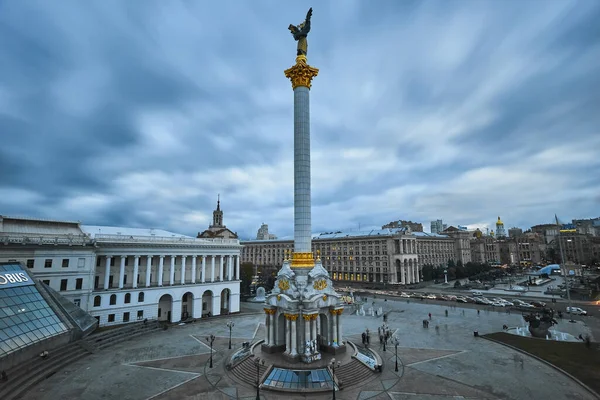 Kiew Ukraine September 2017 Unabhängigkeitsplatz Maidan Nezalezhnosti Kiew Und Nationales — Stockfoto