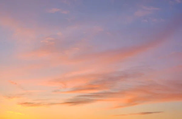 Облака Кучевых Облаков Заката Солнечным Светом — стоковое фото