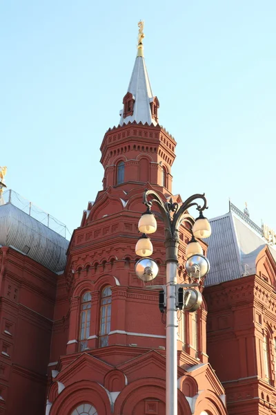 Historic museum — Stock Photo, Image