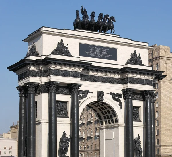 Triumphal arch — Stock Photo, Image