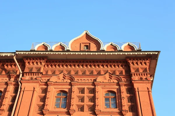 Historic museum — Stock Photo, Image