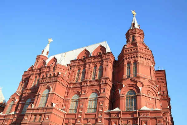 Historyczne muzeum na tle nieba — Zdjęcie stockowe