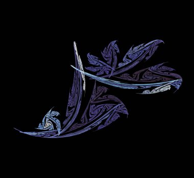 Dijital fraktal resimlerinden birinin resmi